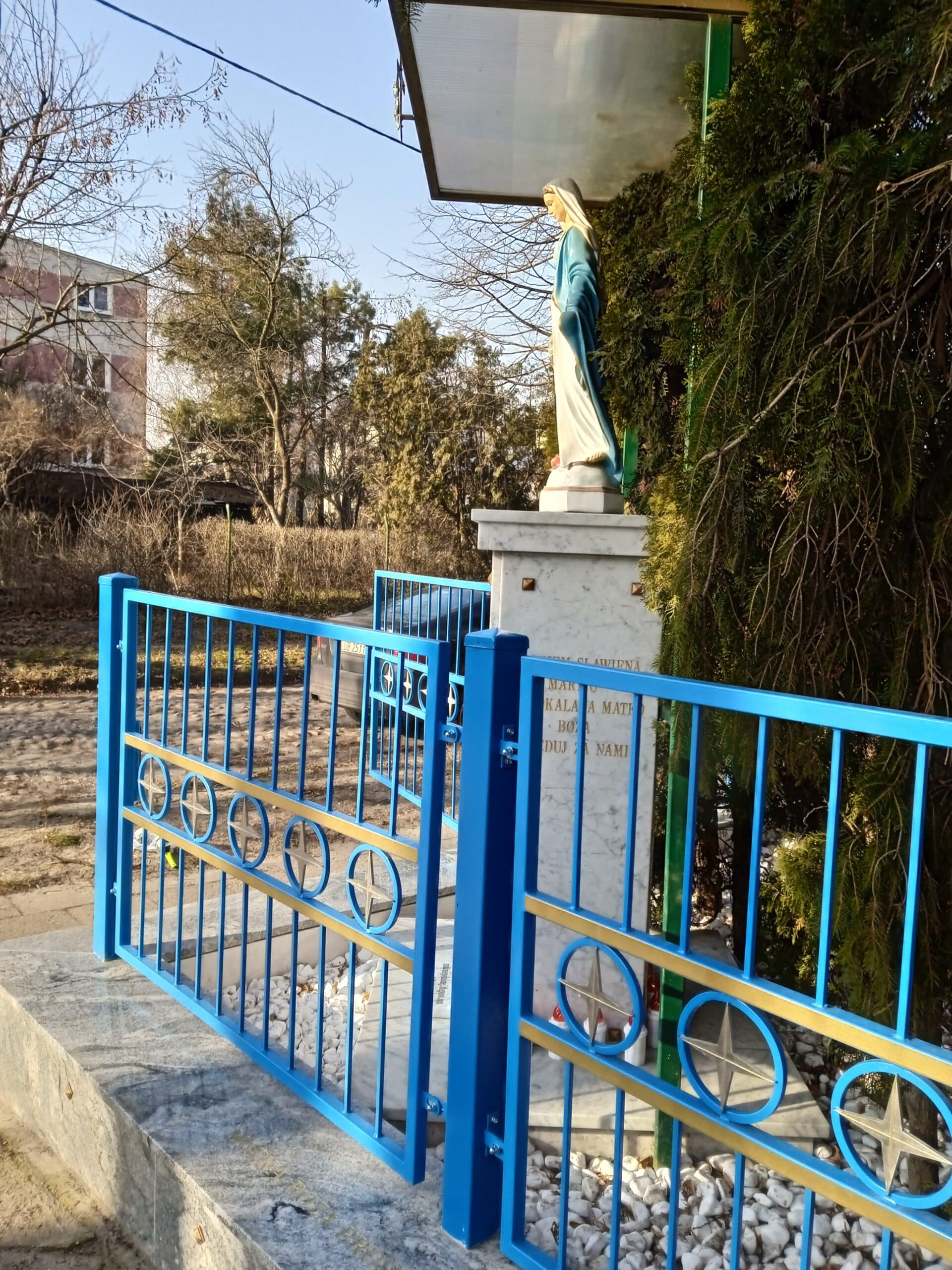 Shrine of the Immaculate Mother of God — side view