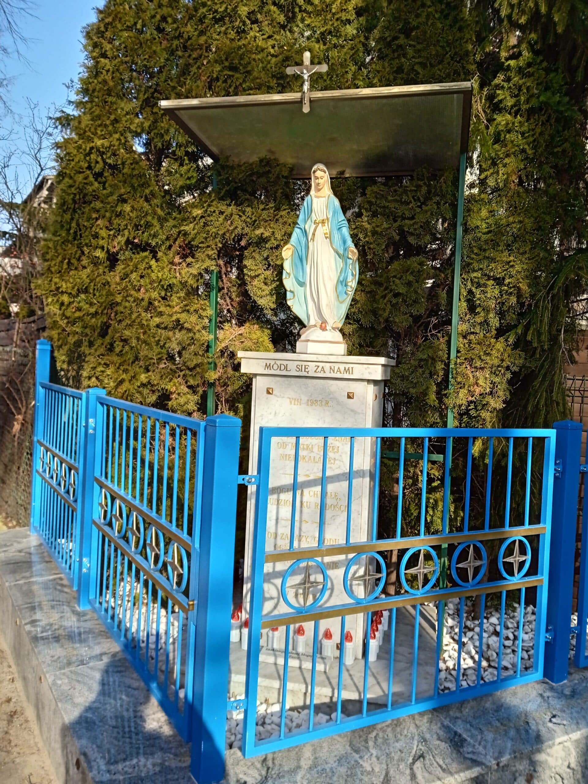 Shrine of the Immaculate Mother of God — frontal view